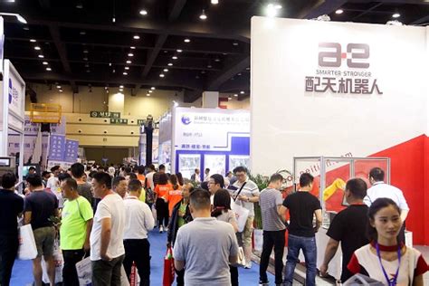 郑州国际工业自动化展览会ZIAE