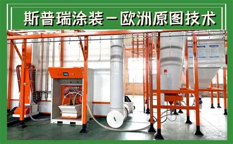 非标设备设计制作流程-广州精井机械设备公司