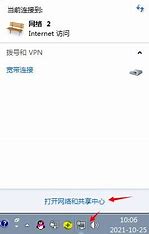 惠州网站优化服务 的图像结果