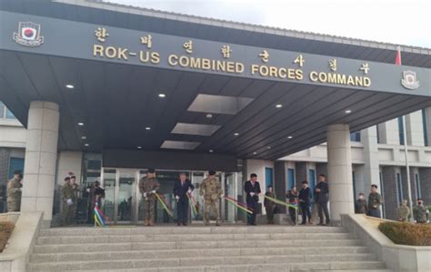 美军参联会主席称准备好配合外交进展调整驻韩美军部署