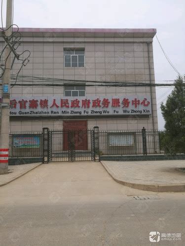 肖金镇：筑牢产业基石 引领乡村振兴 - 庆阳网