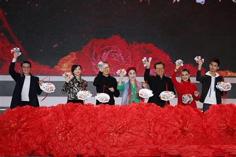 “百花迎春”中国文学艺术界2018春节大联欢在京举行--北京文联网