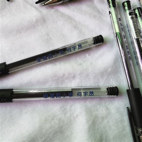 定制彩色印刷LOGO名字得力0.5中性笔签字笔碳素笔12支装黑色蓝色_虎窝淘