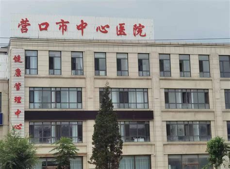 湖北省县市区首批三甲医院投入使用凤凰网湖北_凤凰网