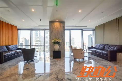磨碟沙电商总部 欧派国际大厦与名企为邻 精装385方带家具