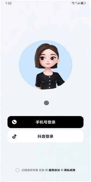 x豆包创作者主页_广州设计爱好者-站酷ZCOOL