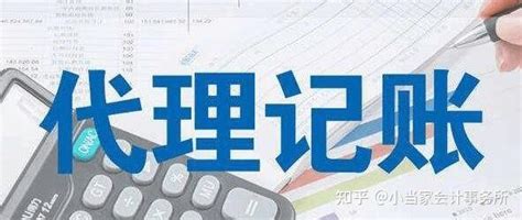 2022年安徽阜阳初级会计职称考试时间延期