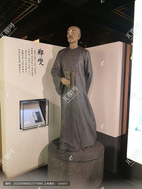 1765年12月12日中国清代画家郑燮逝世 - 历史上的今天