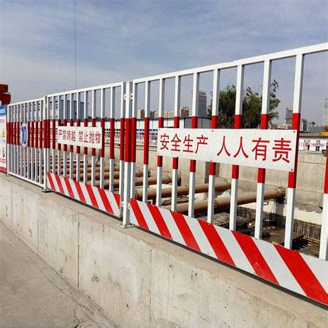 生产厂家定制建筑工地深基坑网片式临边安全定型工具化防护栏杆