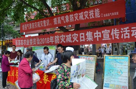 活动不断，精彩不断。快来参加第四届中国（重庆 巫溪）巫咸文化旅游季系列活动吧！