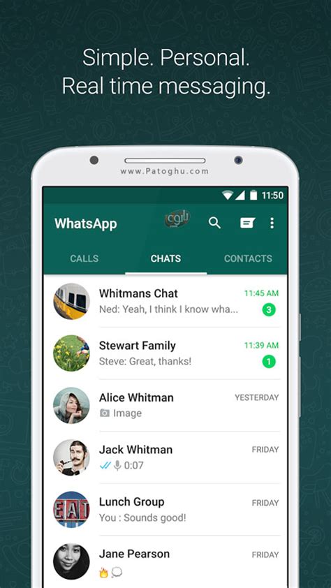 دانلود واتساپ برای اندروید WhatsApp Messenger | نصب نسخه جدید واتس آپ