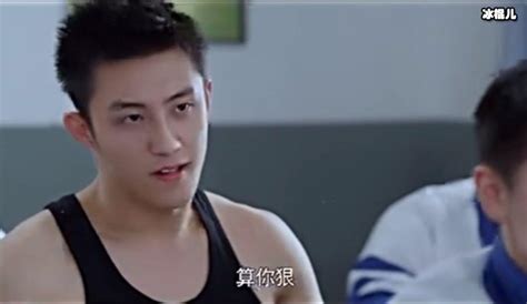 上瘾黄景瑜剧照图片