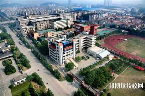 武汉市东西湖职业技术学校2023年招生简章_技校网