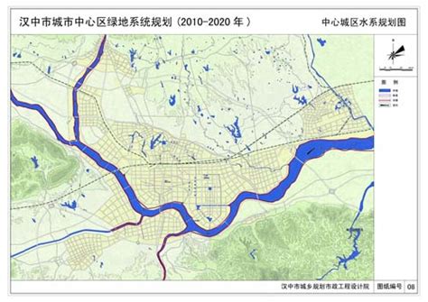 我院编制完成《汉中市城市中心区绿地系统规划（2010-2020年）》_汉中市城乡规划设计网