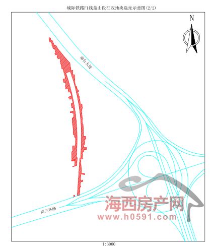 仓山义序征地99.42亩，建城际铁路！- 海西房产网