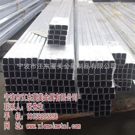 清远市室内木纹U型铝方通价格 -广东 广州-厂家价格-铝道网