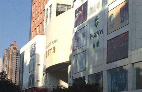 百盛商业集团是中国最大的连锁百货企业之一，穆迪已基于自身商业原因撤销该公司B3评级-资治网