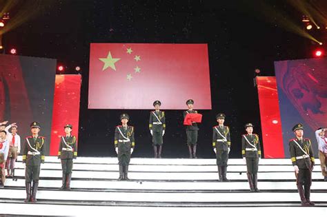 杭州亚运会闭幕式升国旗，奏唱国歌！_腾讯视频