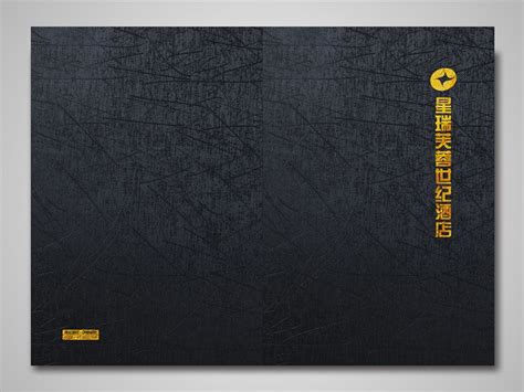 西藏拉萨林芝旅游海报PSD广告设计素材海报模板免费下载-享设计