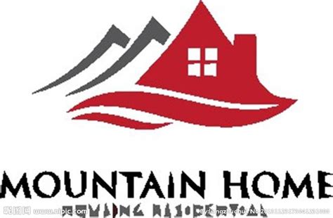大山logo标志公司商标设计,其它,LOGO/吉祥物设计,设计模板,汇图网www.huitu.com