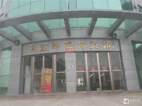 2022年河南三门峡灵宝铭德高级中学教师招聘公告-三门峡教师招聘网.