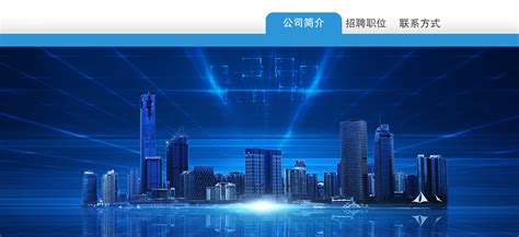 “2021年度绿色节能型大数据中心”获奖企业揭晓 中国电信（国家）数字青海新型大数据中心榜上有名 - 运营商世界网