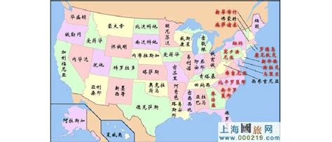 美国大学地图图片