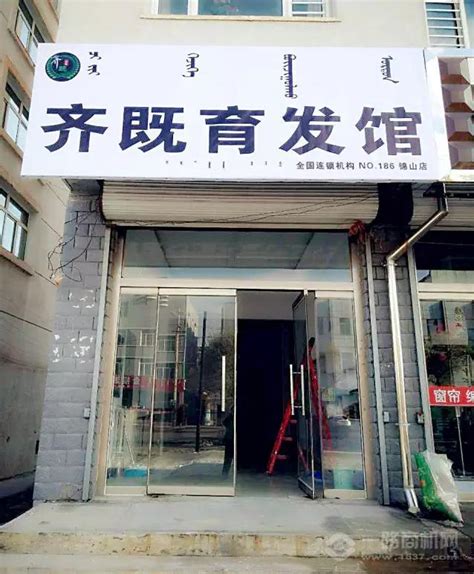 祝贺西安品牌网站建设服务商签约陕西农垦集团有限责任公司