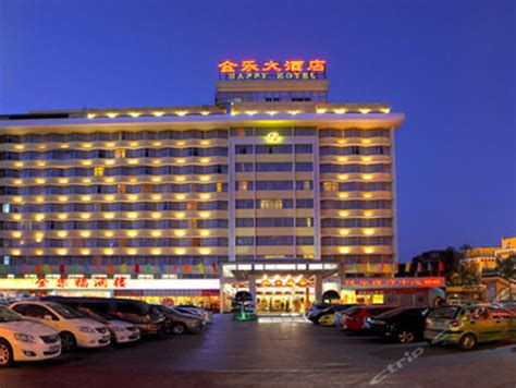 汕头猛狮凯莱酒店 Menshine Gloria Plaza Hotel Shantou招聘信息_招工招聘网 -最佳东方