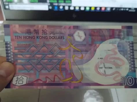 走进印钞厂 看新版人民币是如何印制出来的
