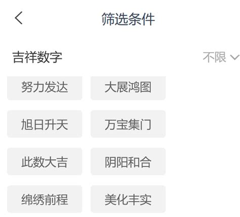 【免费办理，可选号码】北京移动校园卡2021版，每月20.8元/月，20G流量通用+20G北京流量【申请攻略】 - 知乎