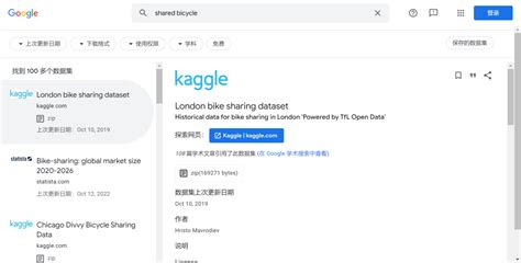 打击假新闻：谷歌新闻加入“事实调查”标签 - 搜索引擎 - 中文搜索引擎指南网