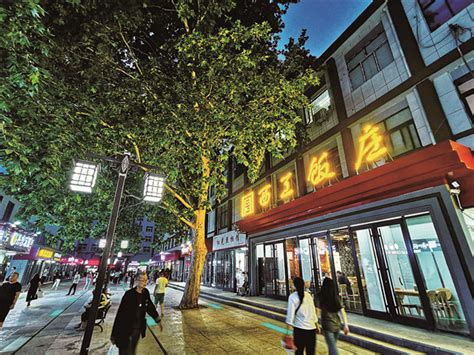 西工小街打造洛阳首条数字街区 顾客吃饭可以在线点单_新闻中心_洛阳网
