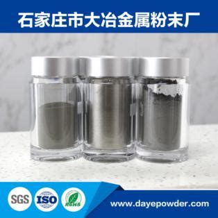 NHP30高速钢粉末_北京鑫麦拓冶金科技有限公司
