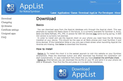 Introducing AppList (beta) - and a Symbian Store for 2014 and the future