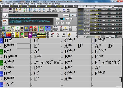 WO99伴奏盒-歌曲伴奏播放软件-WO99伴奏盒下载 v2.5.17官方版-完美下载