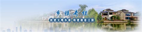 2022-《青阳县地图-全要素版》-池州市自然资源和规划局