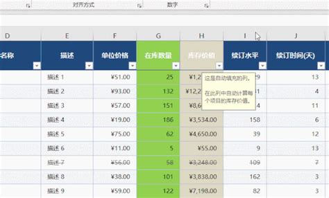 网页复制内容收费如何免费复制（5种实用方法） - 路途号