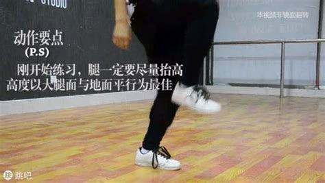 中央民族大学舞蹈学院17级英才班，藏族舞《屈伸组合》练习