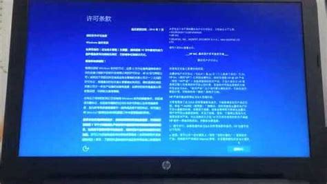 PS4更换硬盘重装系统图文教程 PS4怎么更换硬盘重装系统_准备工作-游民星空 GamerSky.com