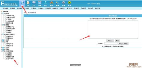 广州网站建设：怎么样做好网站关键词的选择和运用_深圳方维网站设计公司