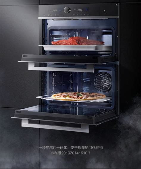 【Midea/美的 伯爵系列 嵌入式蒸箱烤箱一体机电蒸烤箱二合一家用 TQN34FBJ-SA·黑色】-惠买-正品拼团上惠买