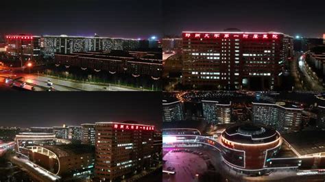 郑州大学第一附属医院南院区开启_河南省