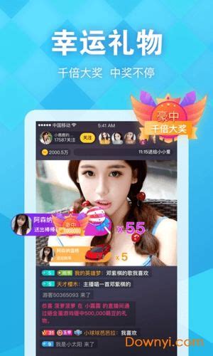 草莓视频app官方下载_草莓视频app官方下载V7联通高速下载 - 京华手游网