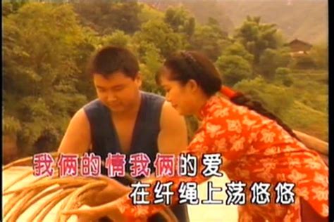 《纤夫的爱》 - 湖北省人民政府门户网站
