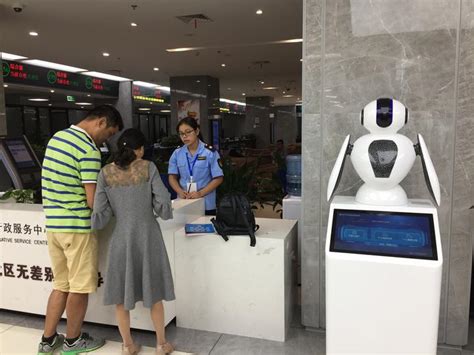 金华开发区颁发全省首份机器人办理的营业执照-浙江在线金华频道
