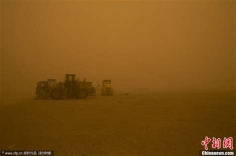 席卷中东的沙尘暴，和被大风“刮”走的130亿美元