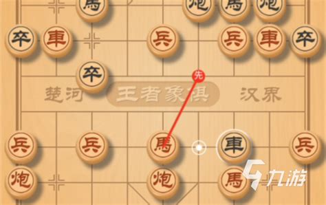 最新版本中国象棋游戏热门分享2023 值得一玩的中国象棋手机游戏有哪些_九游手机游戏