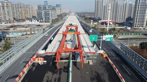 世纪大道快速路（永乐路-沙河互通）工程高架桥梁架通！