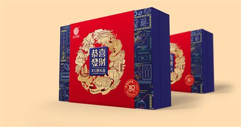 中国风创意礼物盒结婚伴手礼糖果礼盒2021新款喜糖盒纸盒结婚礼盒_虎窝淘